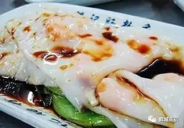 路边摊肠粉爆料视频真实,揭秘路边摊肠粉的独特魅力 第1张 路边摊肠粉爆料视频真实,揭秘路边摊肠粉的独特魅力 第1张